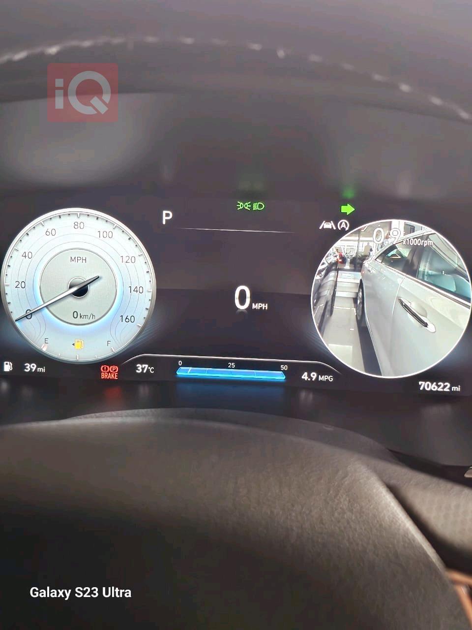 هیۆندای سەنتافی